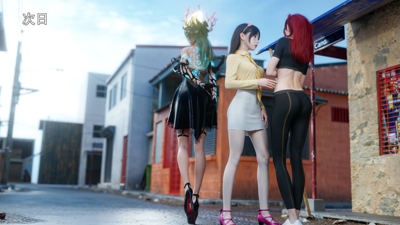 [3D]逆转HD+IF第73話