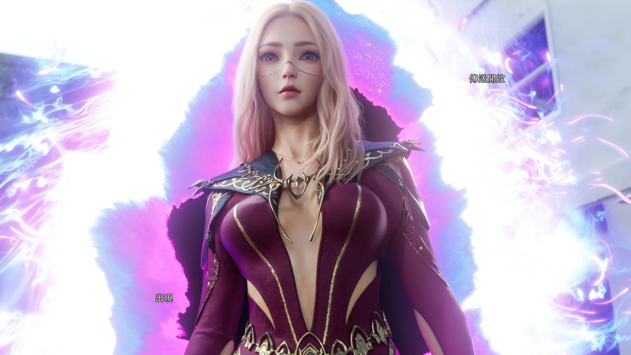 [3D]逆转HD+IF第73話