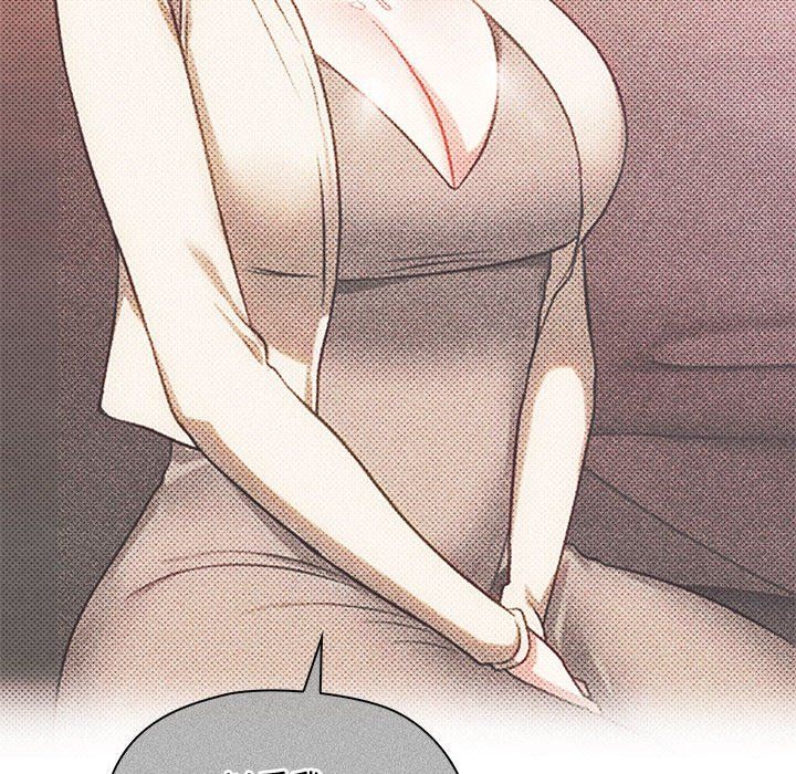 难以克制的欲望第40話