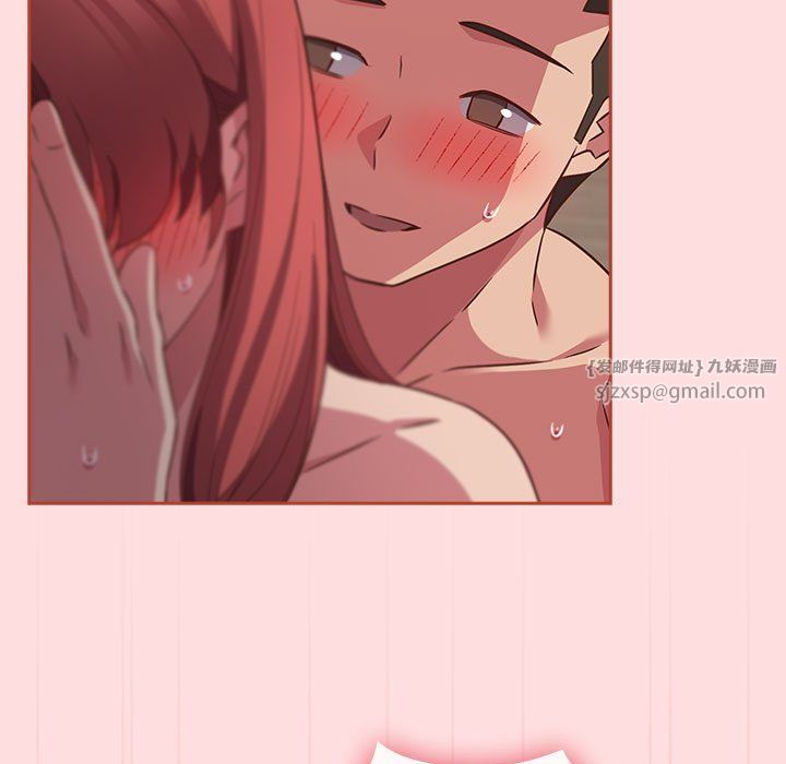 受害者联盟第45話