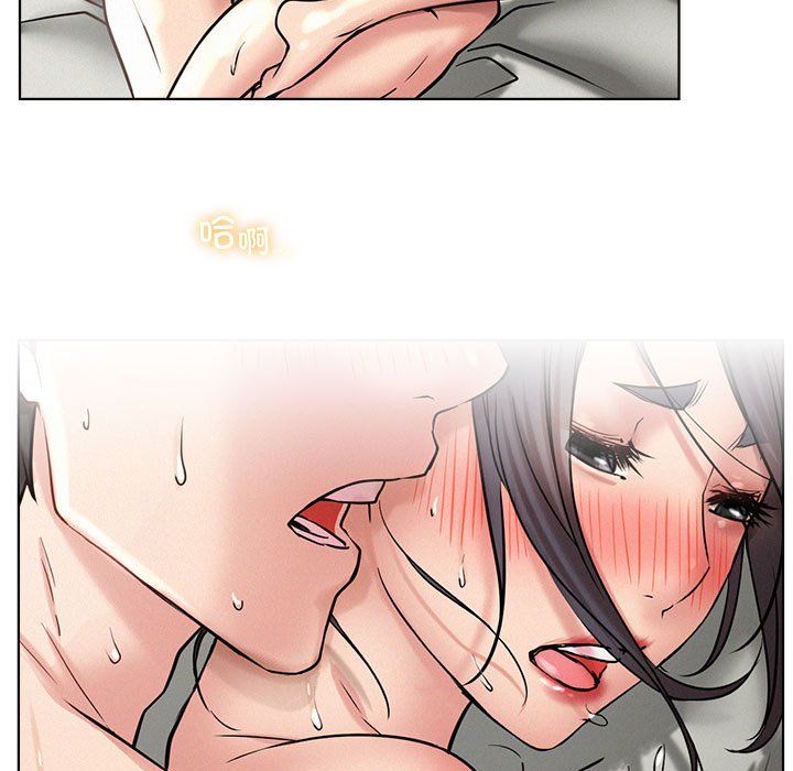 屋檐下的光第43話