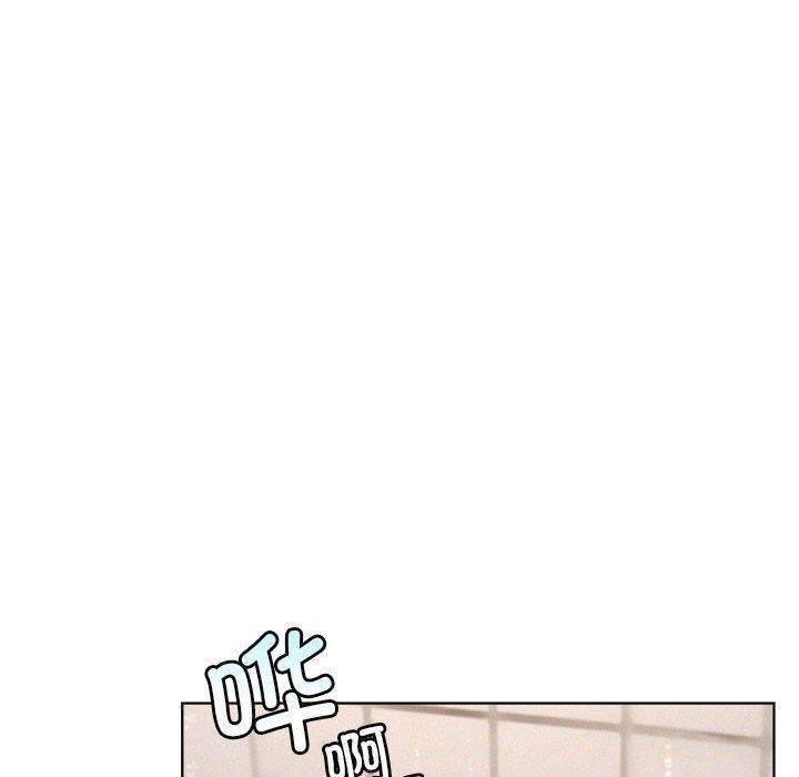 屋檐下的光第43話