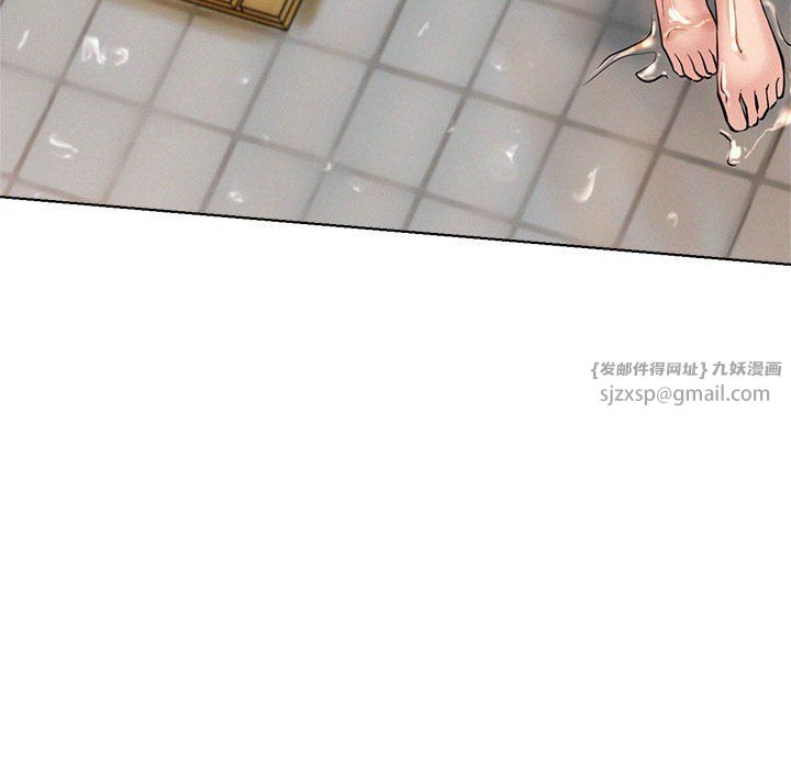 屋檐下的光第43話