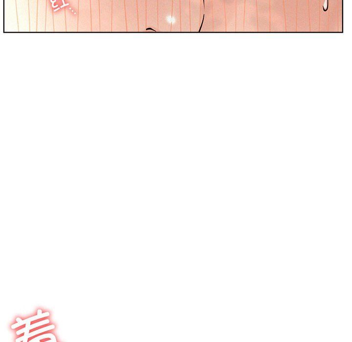 屋檐下的光第43話