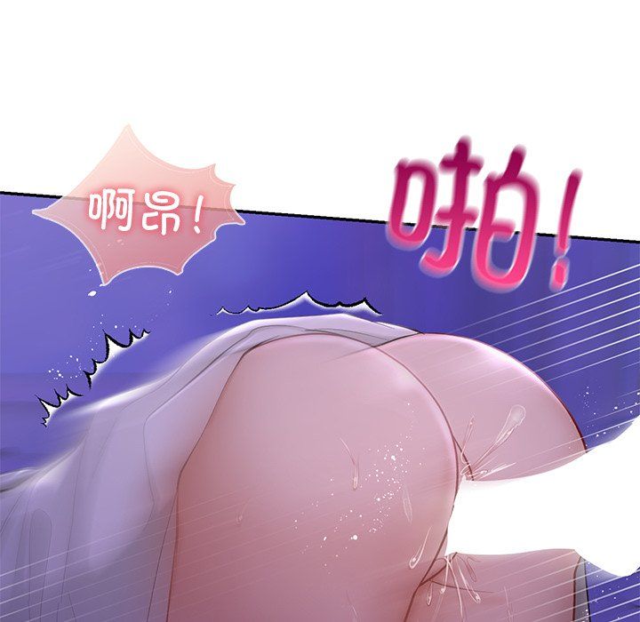 爱的游乐园第37話