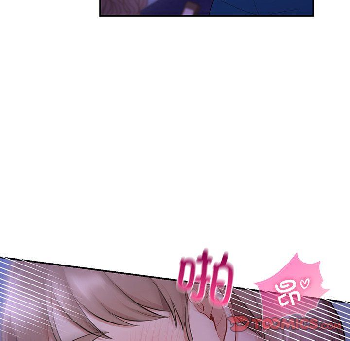 爱的游乐园第37話