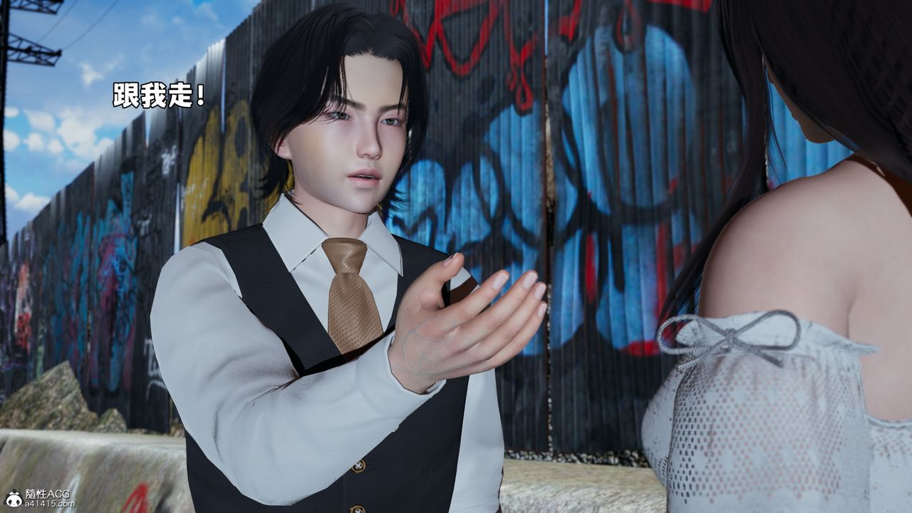 [3D]我成瞭大反派_第二季第69話