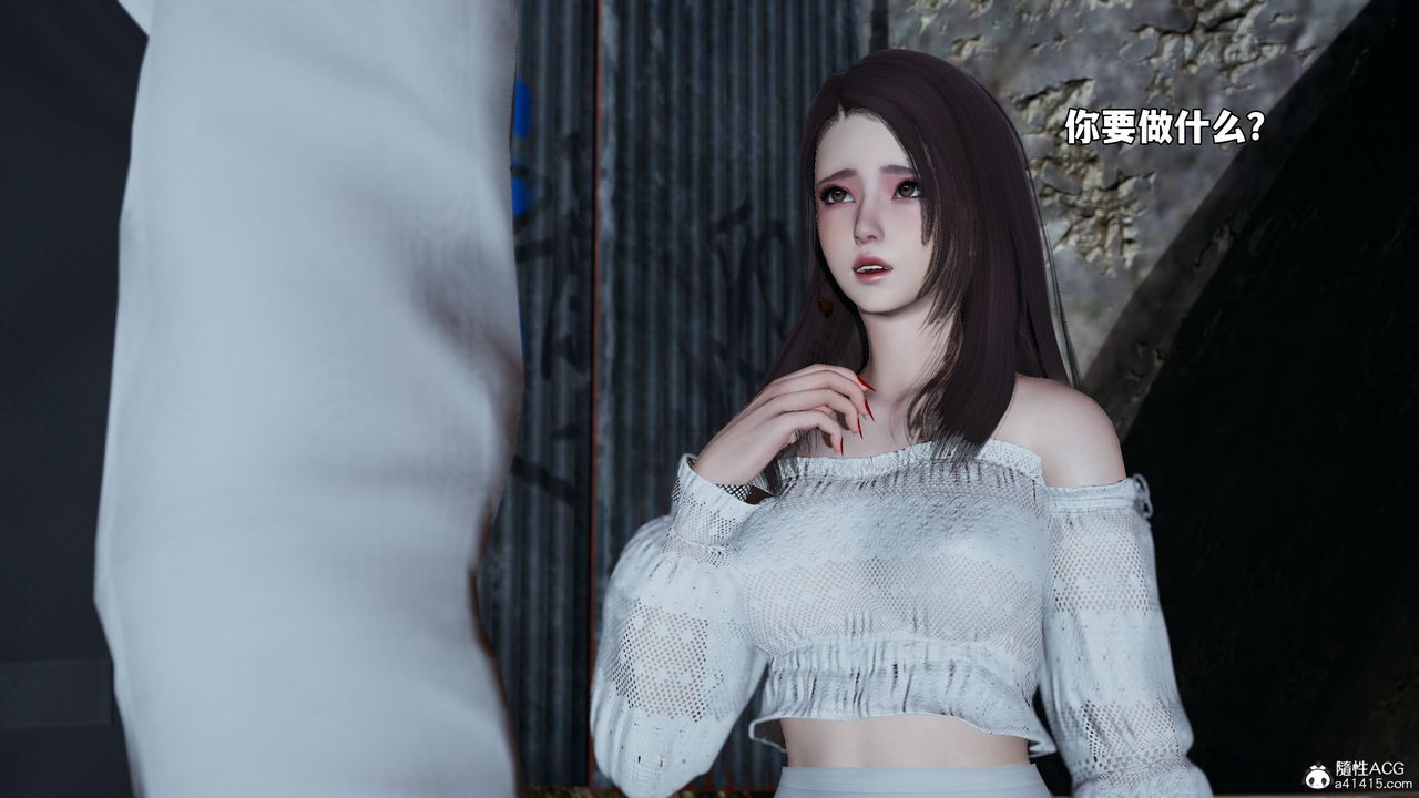 [3D]我成瞭大反派_第二季第69話