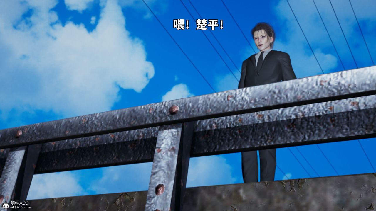 [3D]我成瞭大反派_第二季第69話