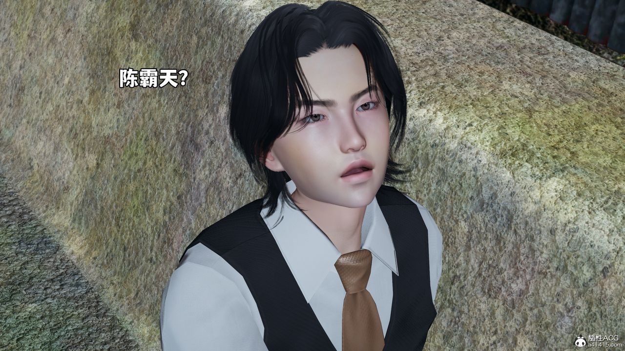 [3D]我成瞭大反派_第二季第69話