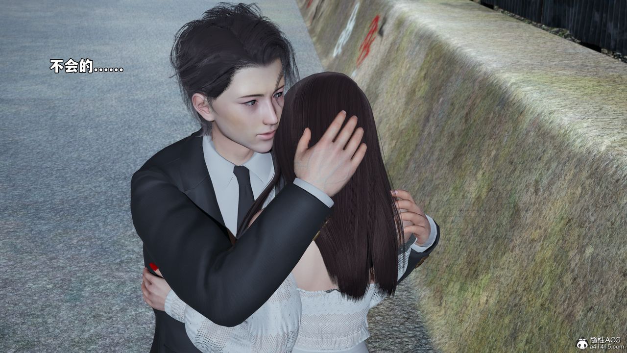 [3D]我成瞭大反派_第二季第69話