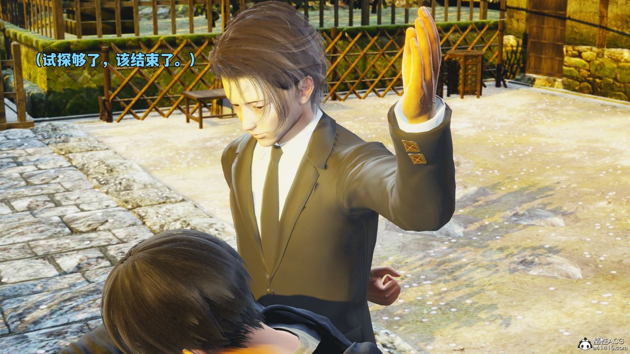 [3D]我成瞭大反派_第二季第70話