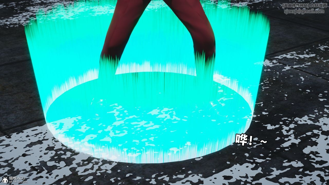 [3D]我成瞭大反派_第二季第71話