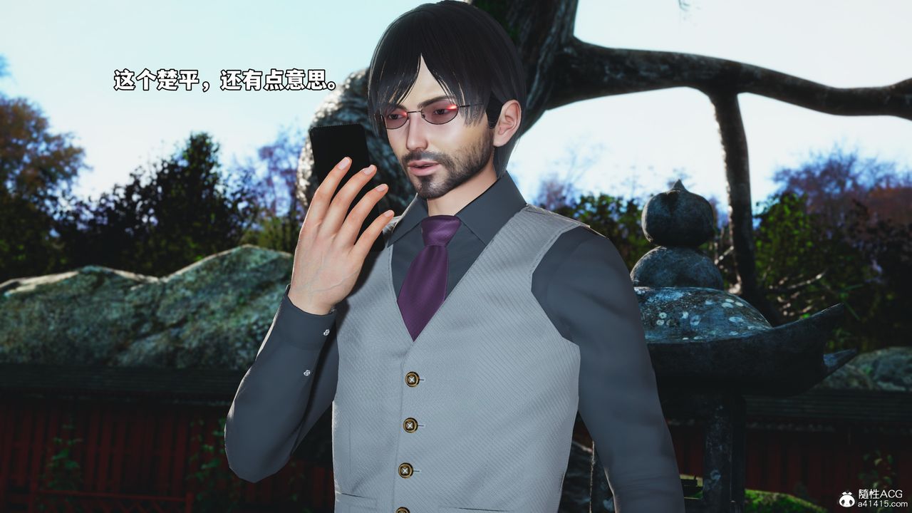 [3D]我成瞭大反派_第二季第71話