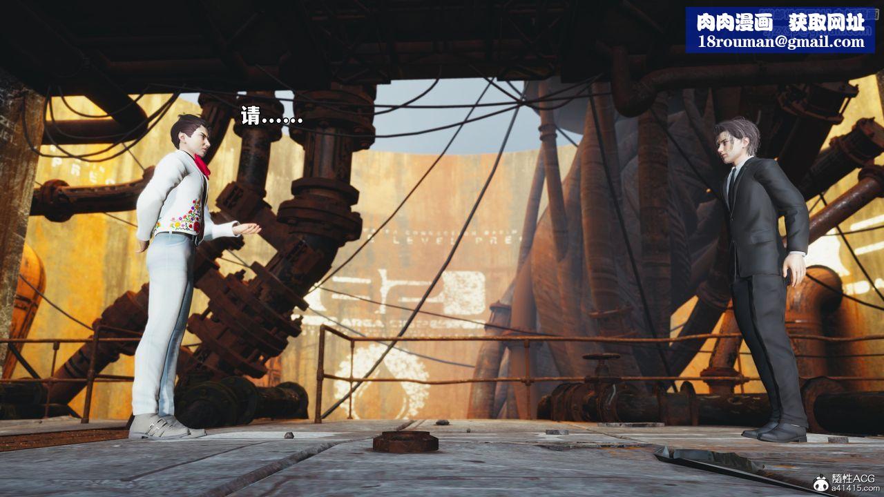 [3D]我成瞭大反派_第二季第72話