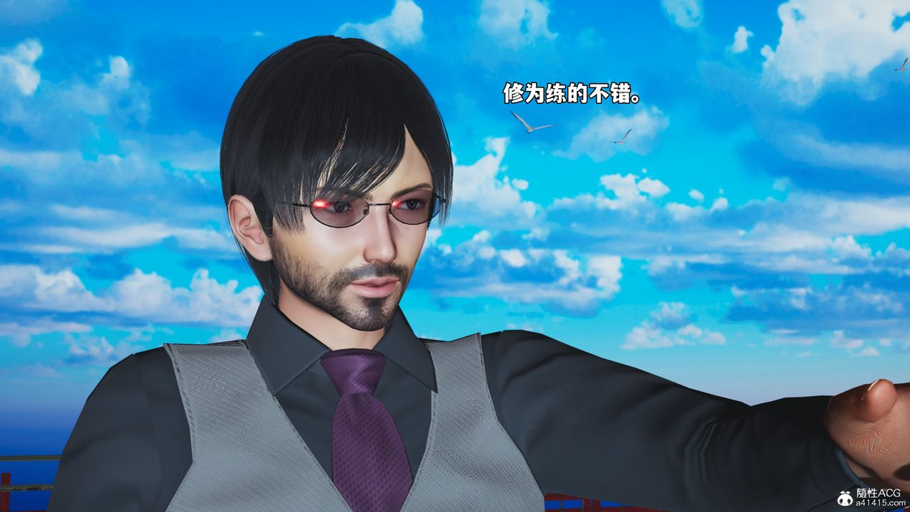 [3D]我成瞭大反派_第二季第73話