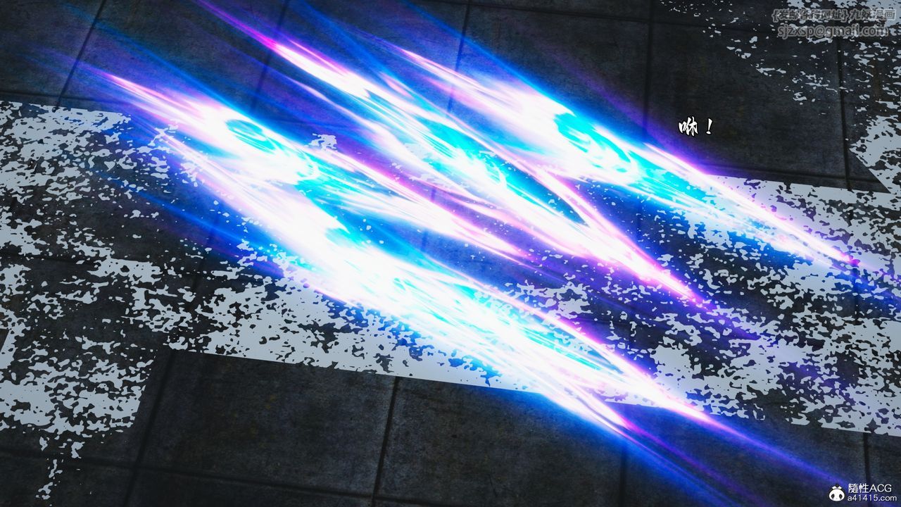 [3D]我成瞭大反派_第二季第73話