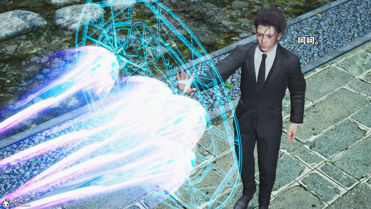 [3D]我成瞭大反派_第二季第74話