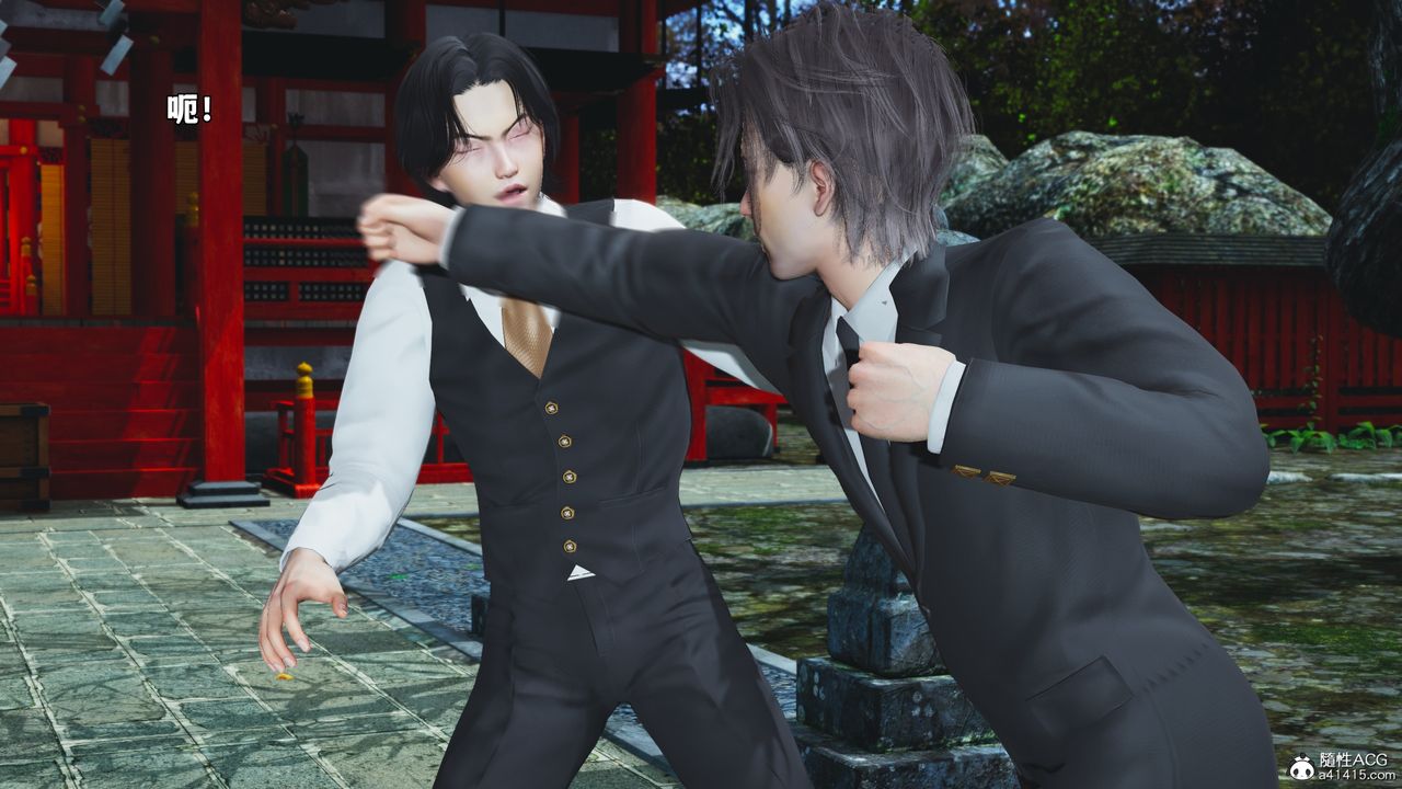 [3D]我成瞭大反派_第二季第74話