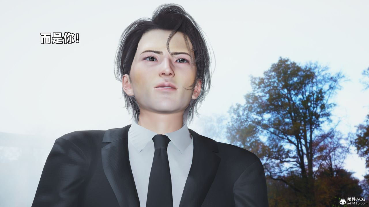 [3D]我成瞭大反派_第二季第75話