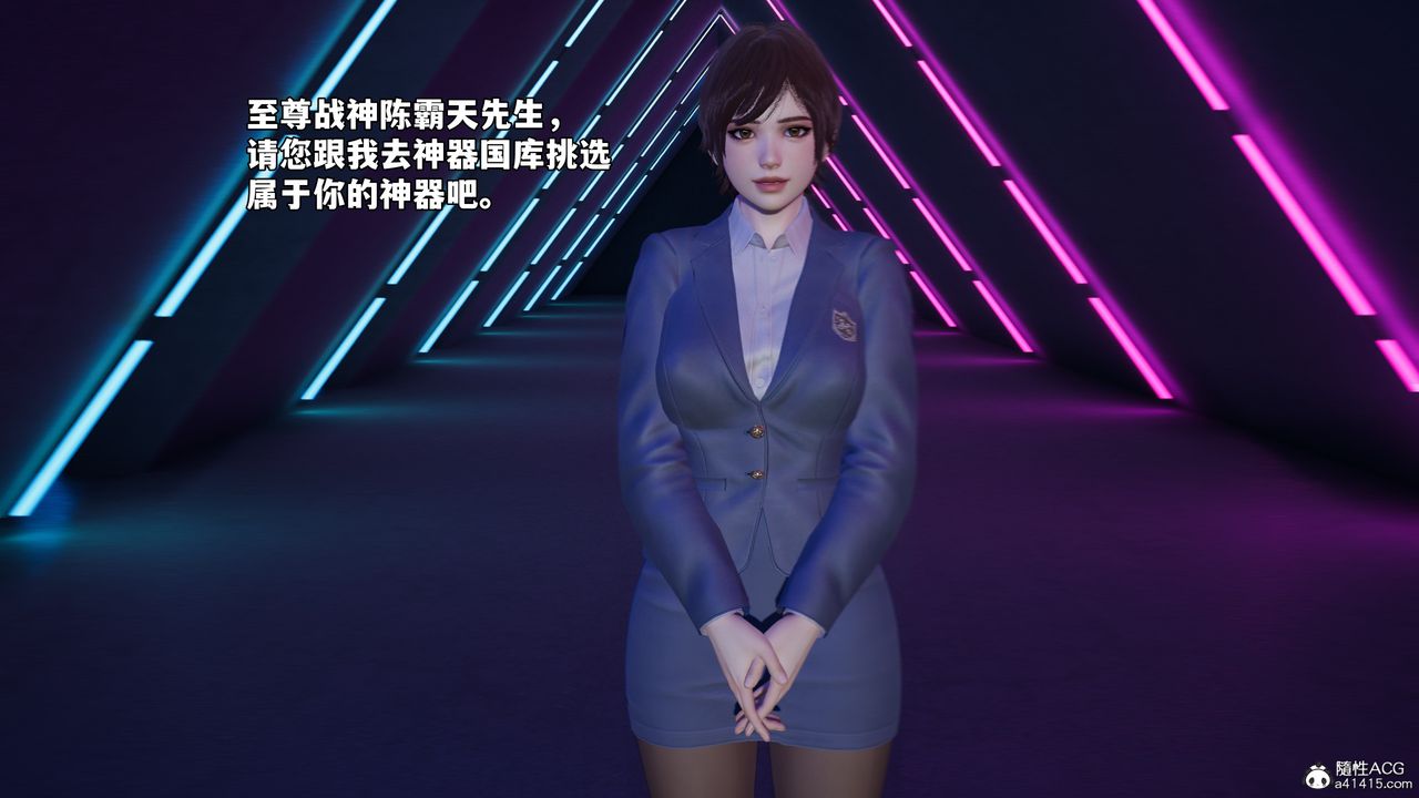 [3D]我成瞭大反派_第二季第75話