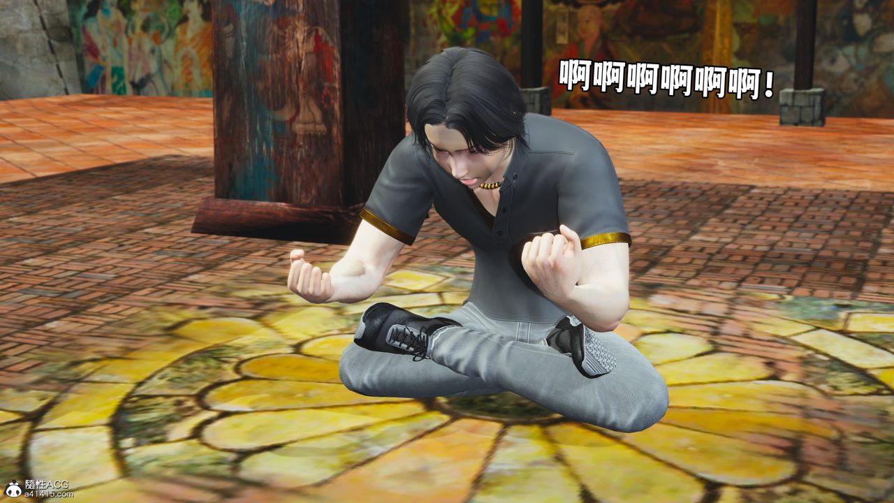 [3D]我成瞭大反派_第二季第75話