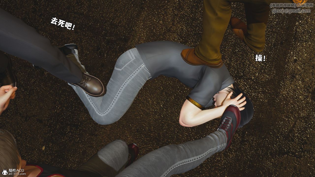 [3D]我成瞭大反派_第二季第76話