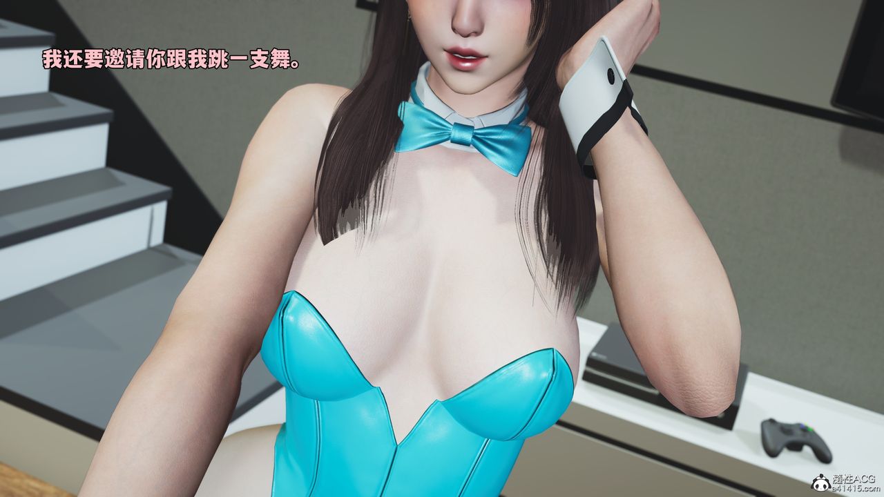 [3D]我成瞭大反派_第二季第77話