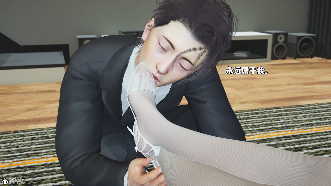 [3D]我成瞭大反派_第二季第77話