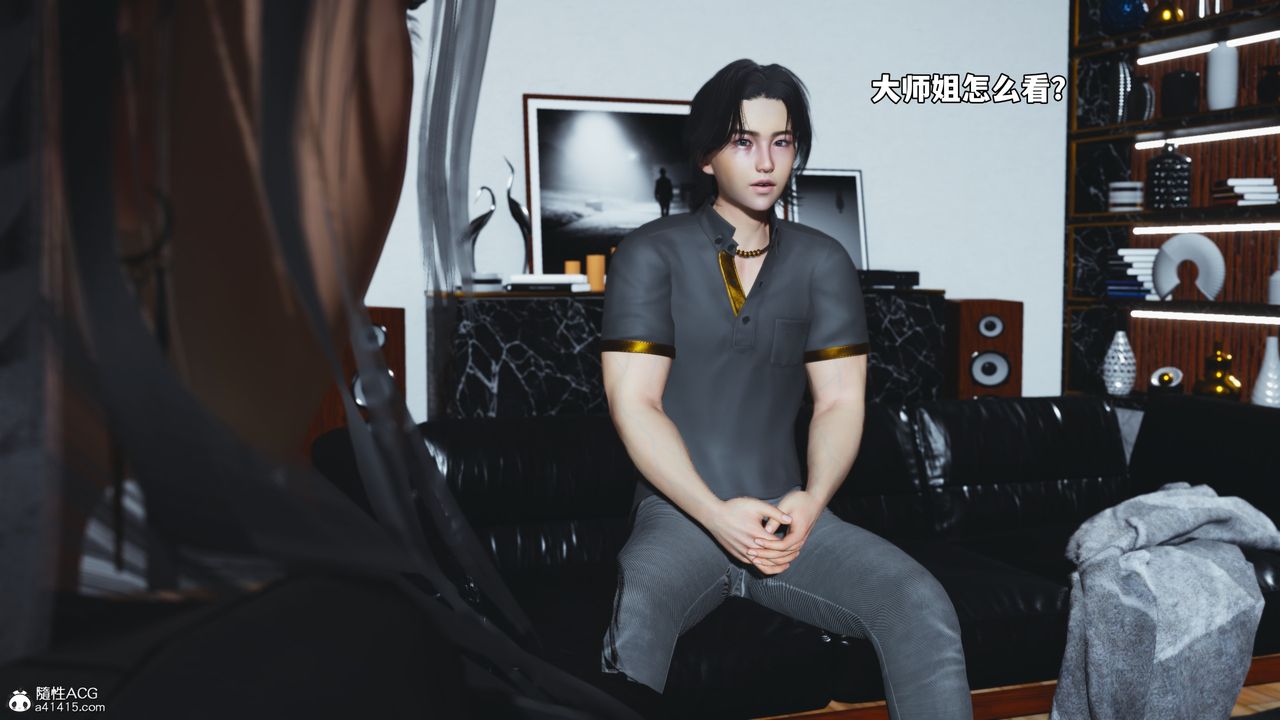 [3D]我成瞭大反派_第二季第78話