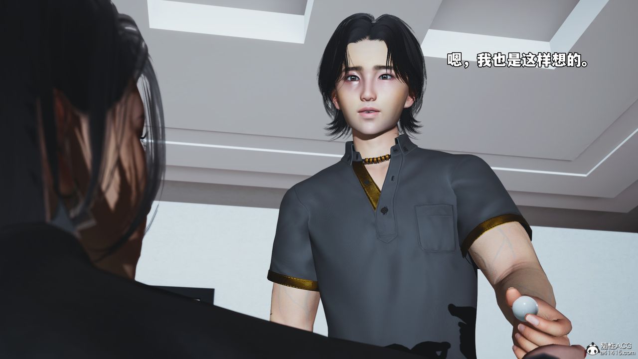 [3D]我成瞭大反派_第二季第78話