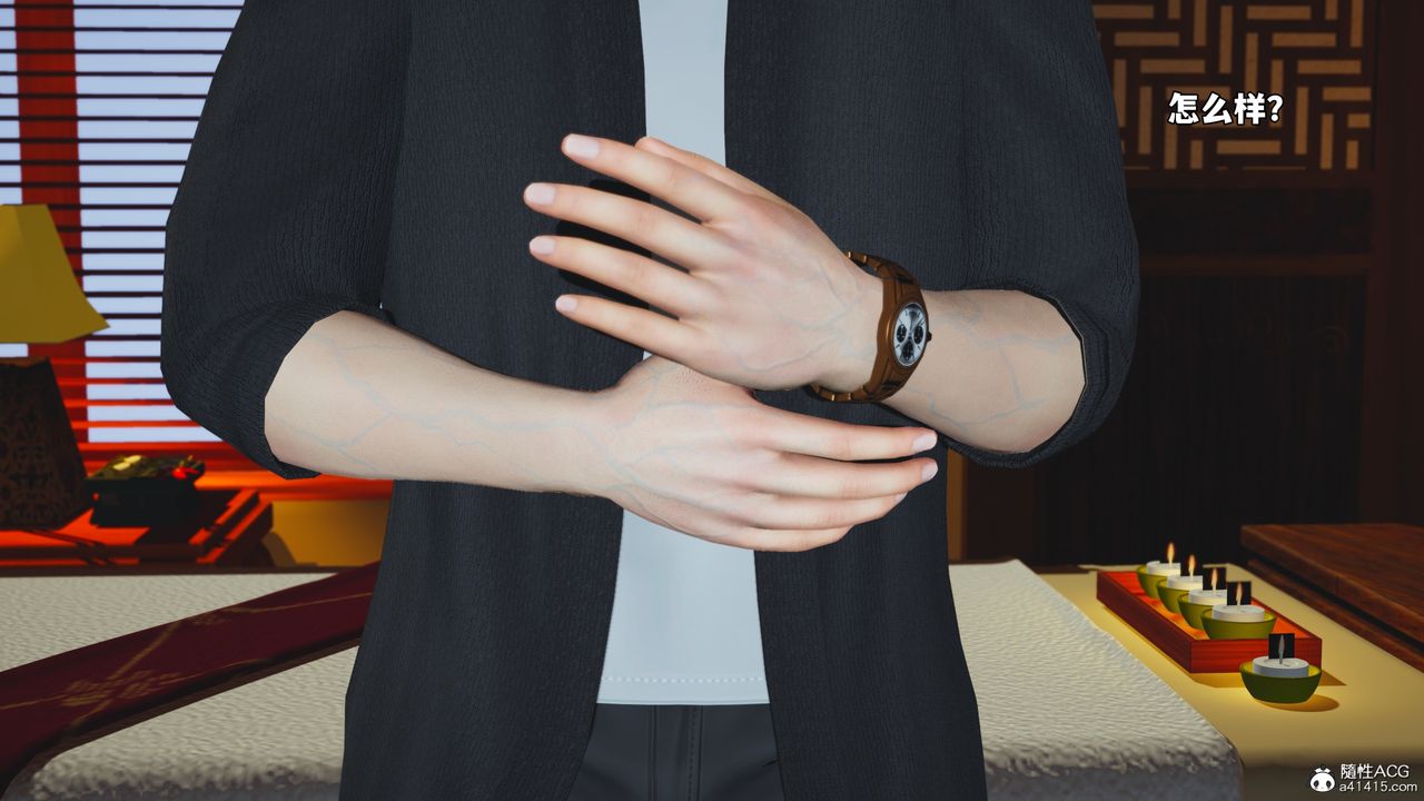 [3D]我成瞭大反派_第二季第78話