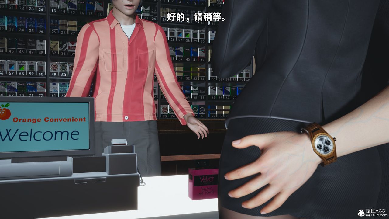 [3D]我成瞭大反派_第二季第78話