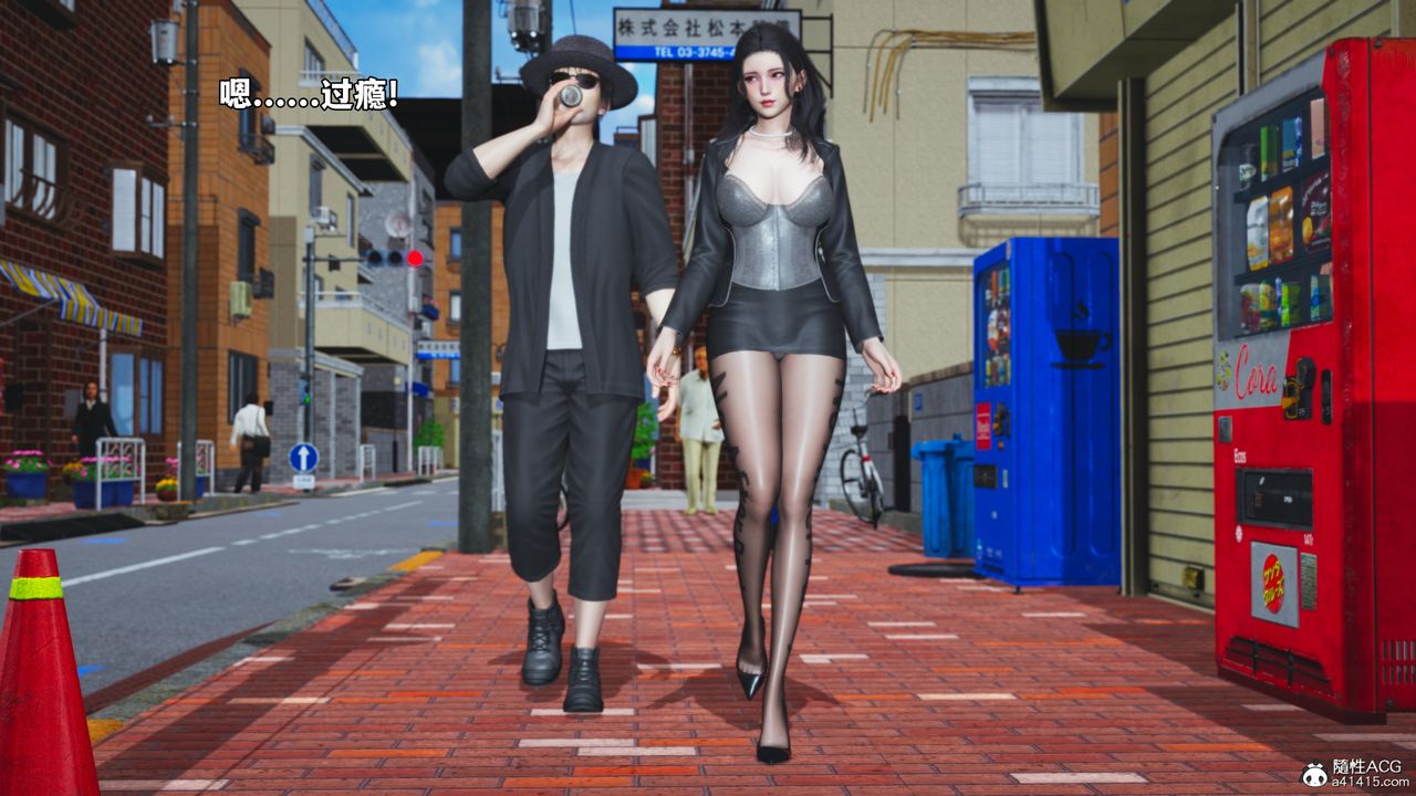 [3D]我成瞭大反派_第二季第79話