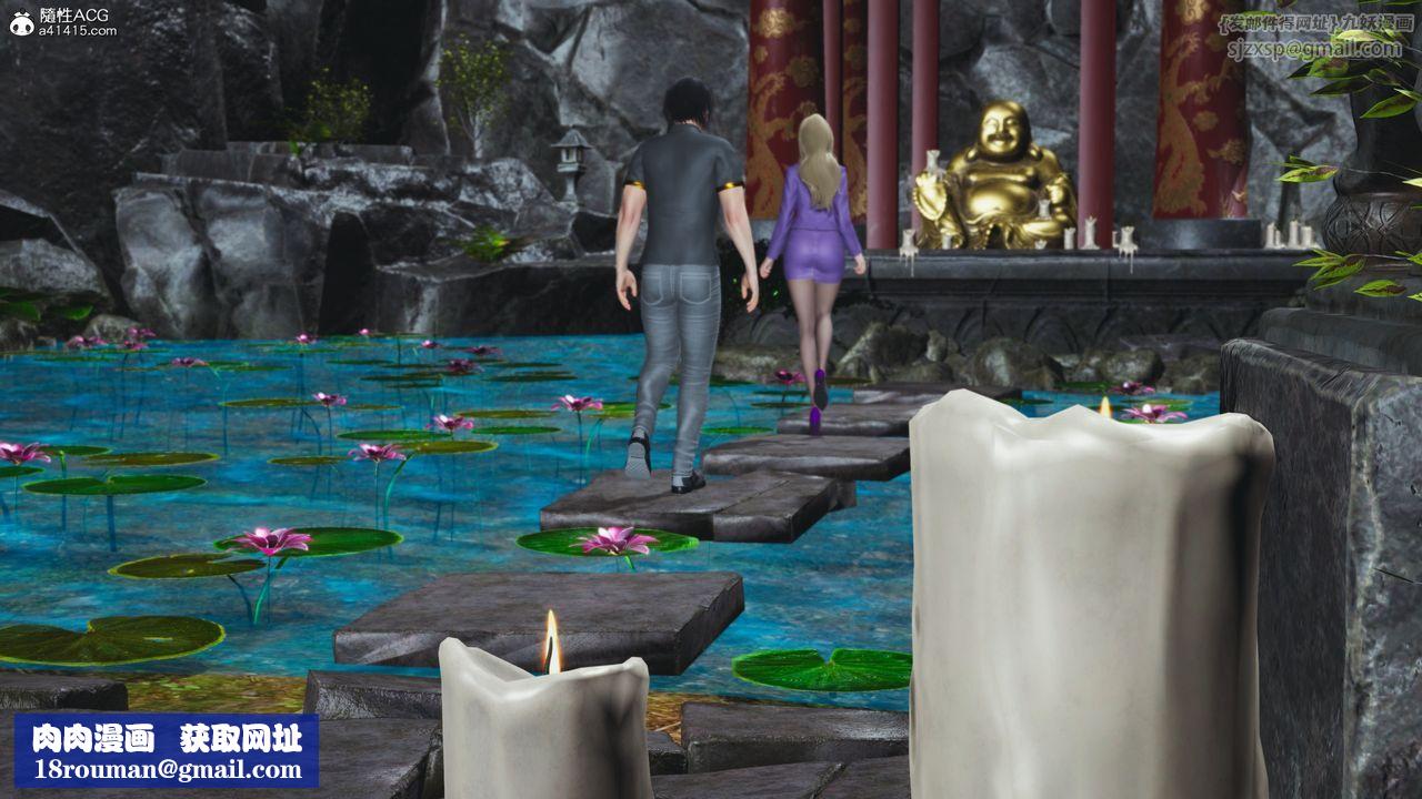 [3D]我成瞭大反派_第二季第79話