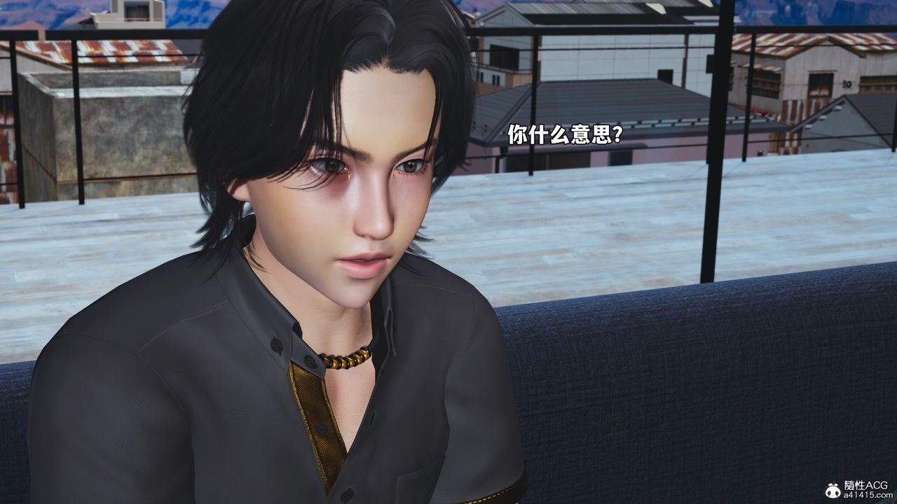 [3D]我成瞭大反派_第二季第80話