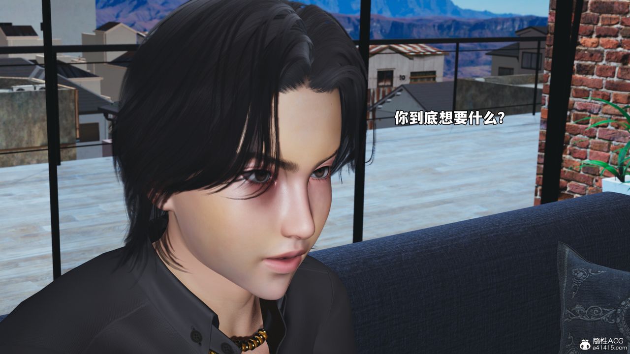 [3D]我成瞭大反派_第二季第80話