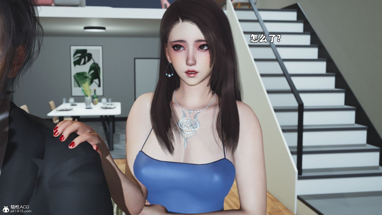 [3D]我成瞭大反派_第二季第80話