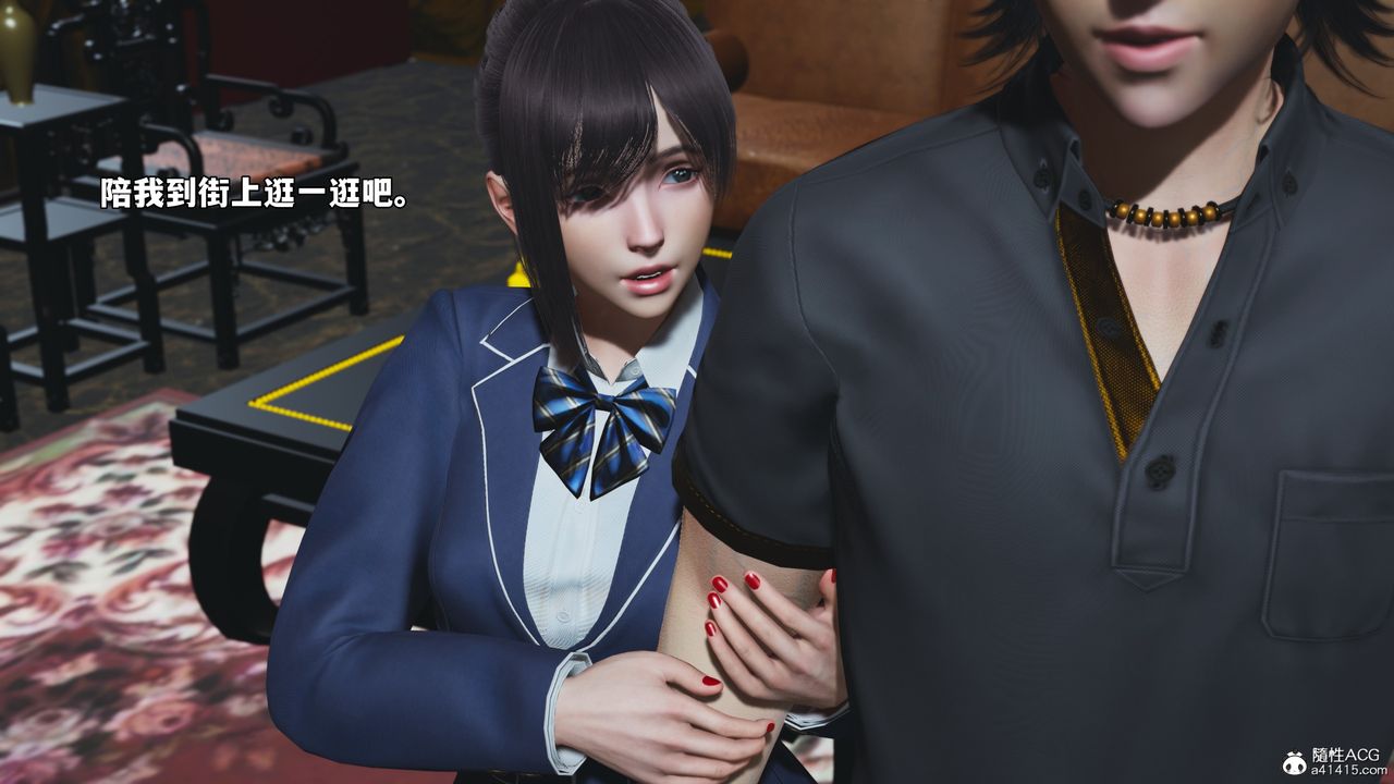 [3D]我成瞭大反派_第二季第80話