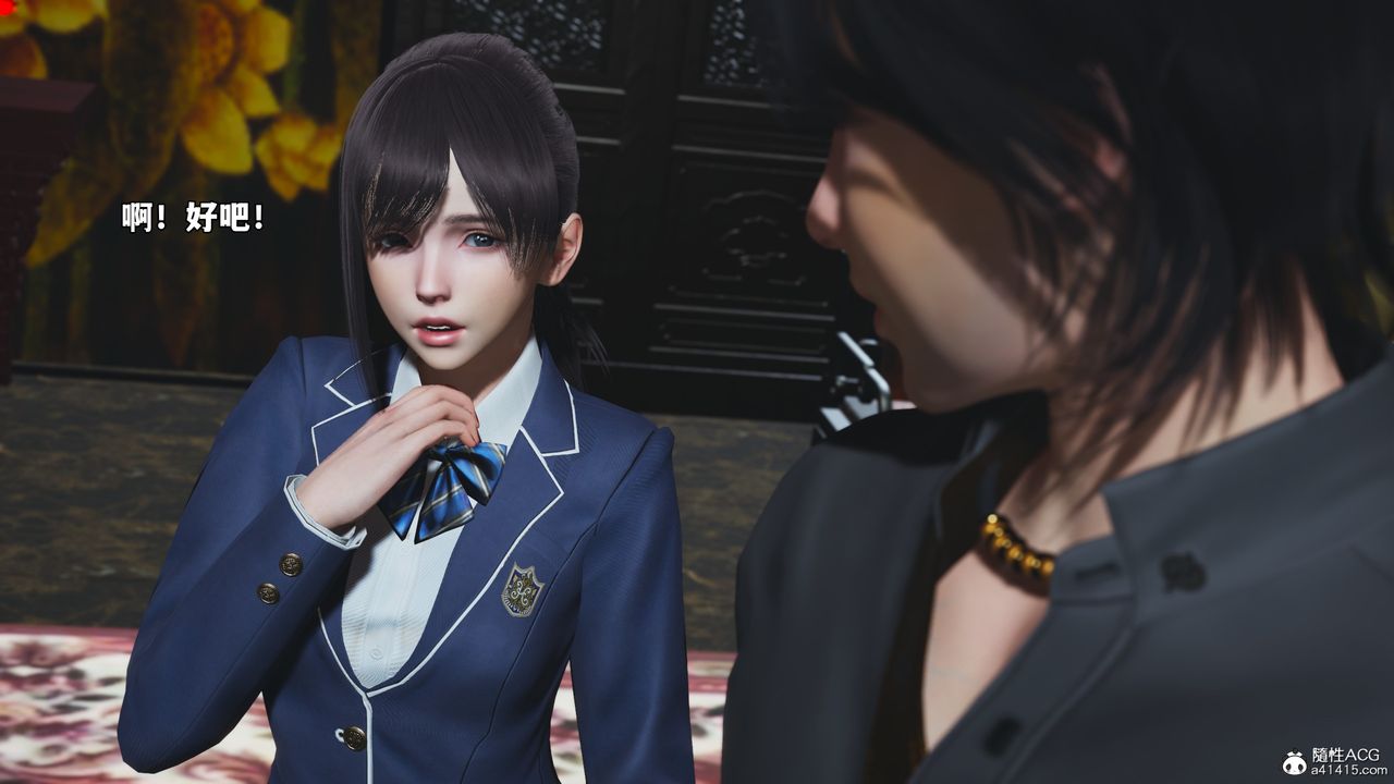 [3D]我成瞭大反派_第二季第80話