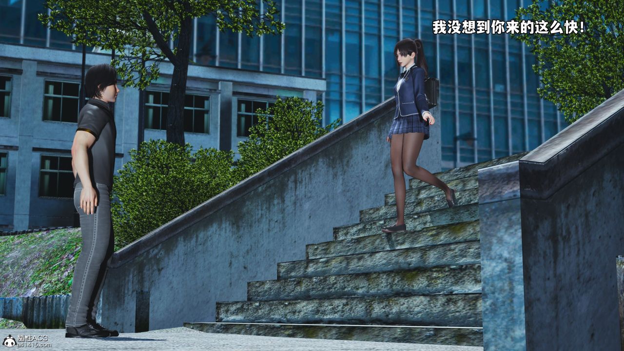 [3D]我成瞭大反派_第二季第81話