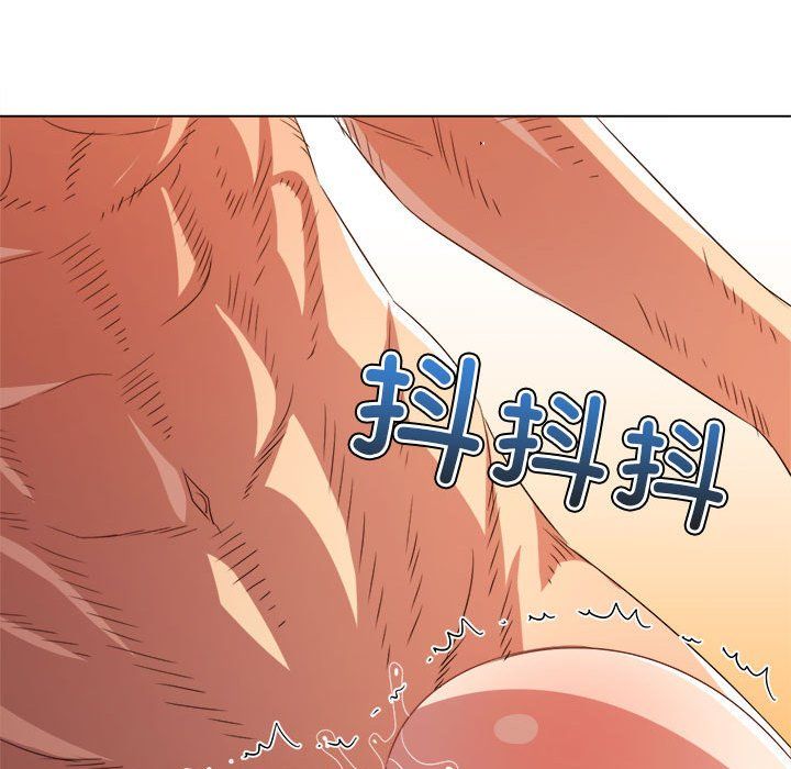 难缠小恶女第222話