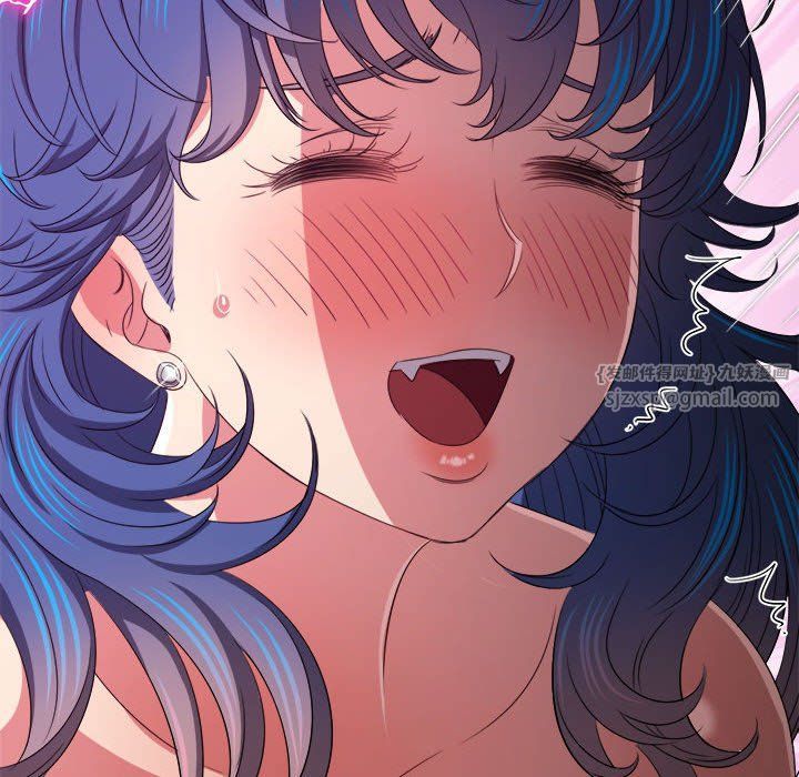 难缠小恶女第222話