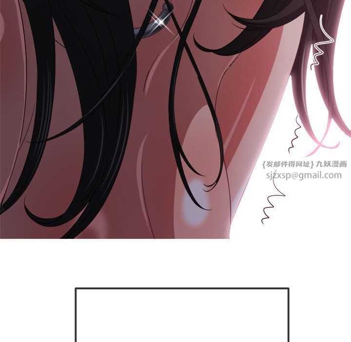 难缠小恶女第222話