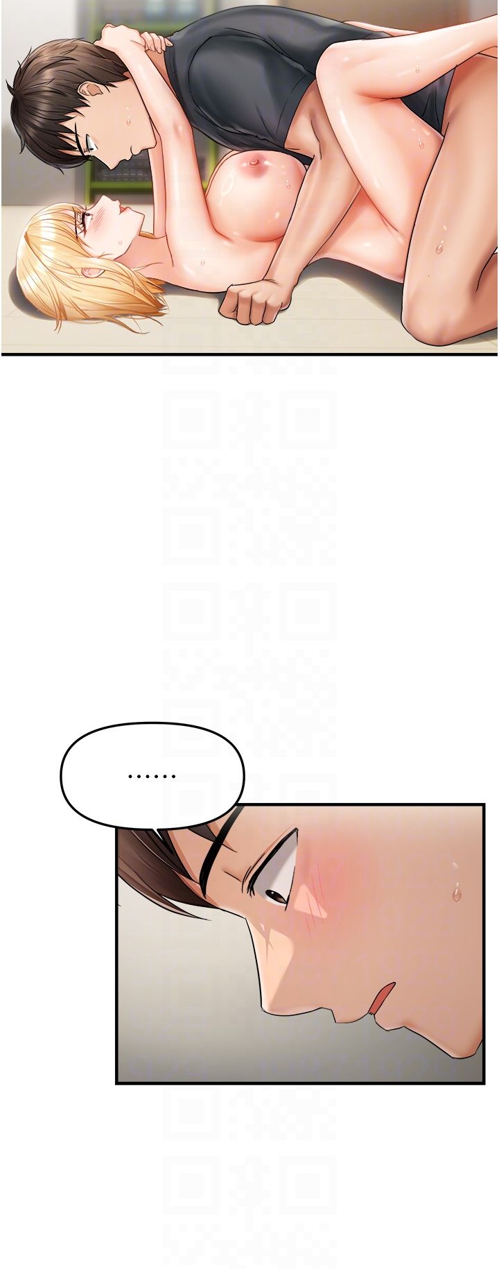 偏偏慾到妳第13話-變態姊姊的呻吟♡