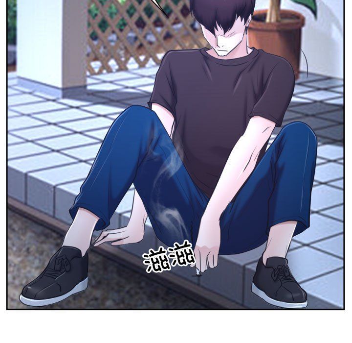 寻找初恋第20話