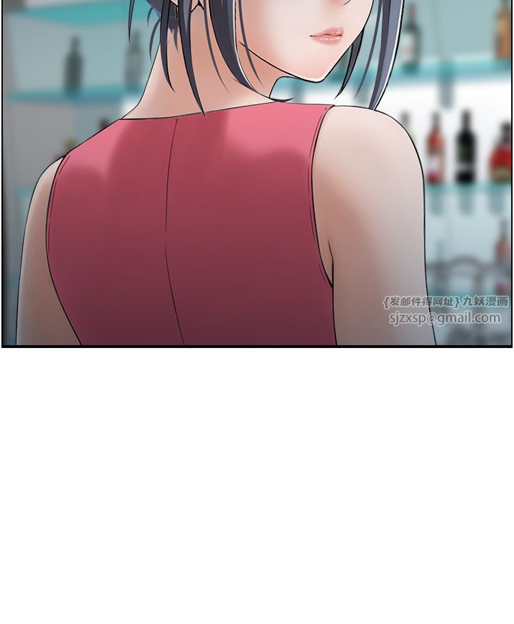 人妻控第18話-學妹主動進攻