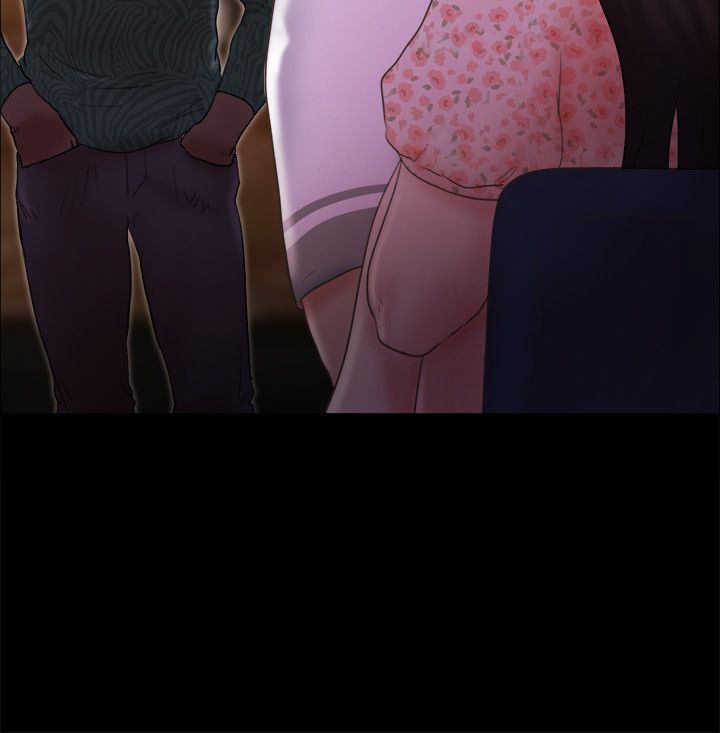 协议换爱(无码版)第67話-有個陌生男人在看我們