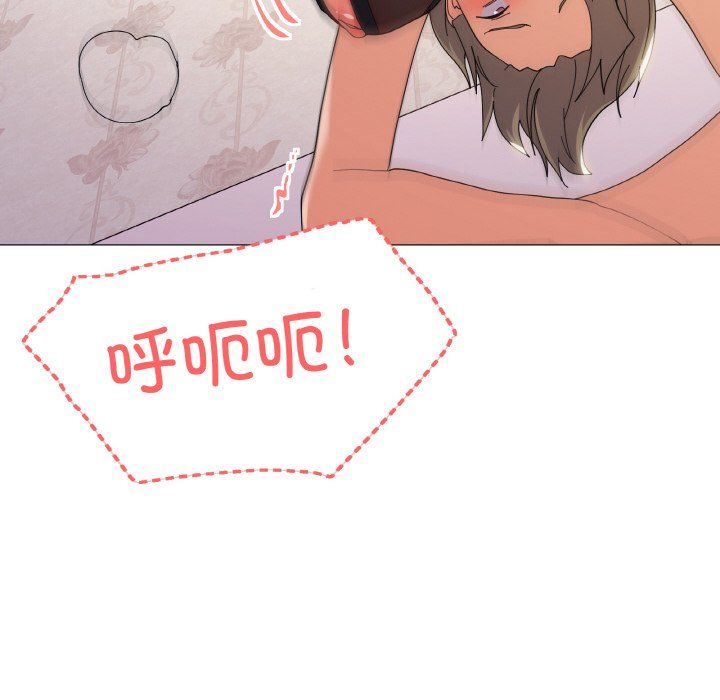 家人之间这样不好吧第15話