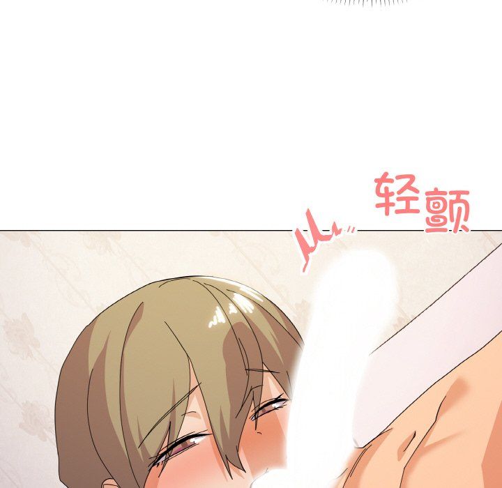 家人之间这样不好吧第15話